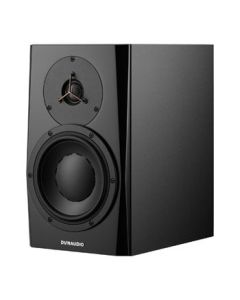 Dynaudio PRO LYD-7 Next Generation 7&quo