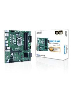 ASUS Pro B560M-C/CSM Intel B560 PCIe 4.0